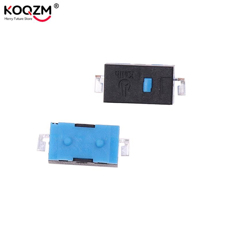 Logitech Mouse G502 - 2Pcs เมาส์ Micro SMD Blue Dot