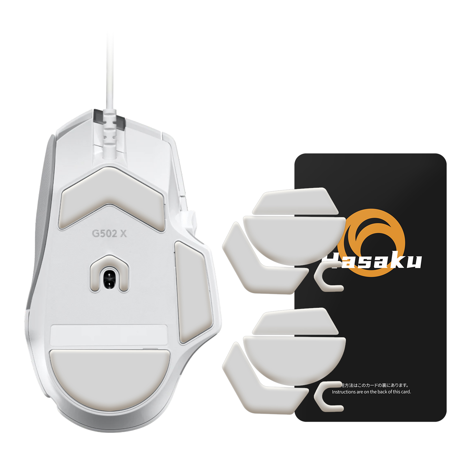Logitech Mouse G502 - 2 ชุด HASAKU โค้งมนขอบเมาส์สําหรับเล่นเกมสเก็ตสําหรับ Logitech G502