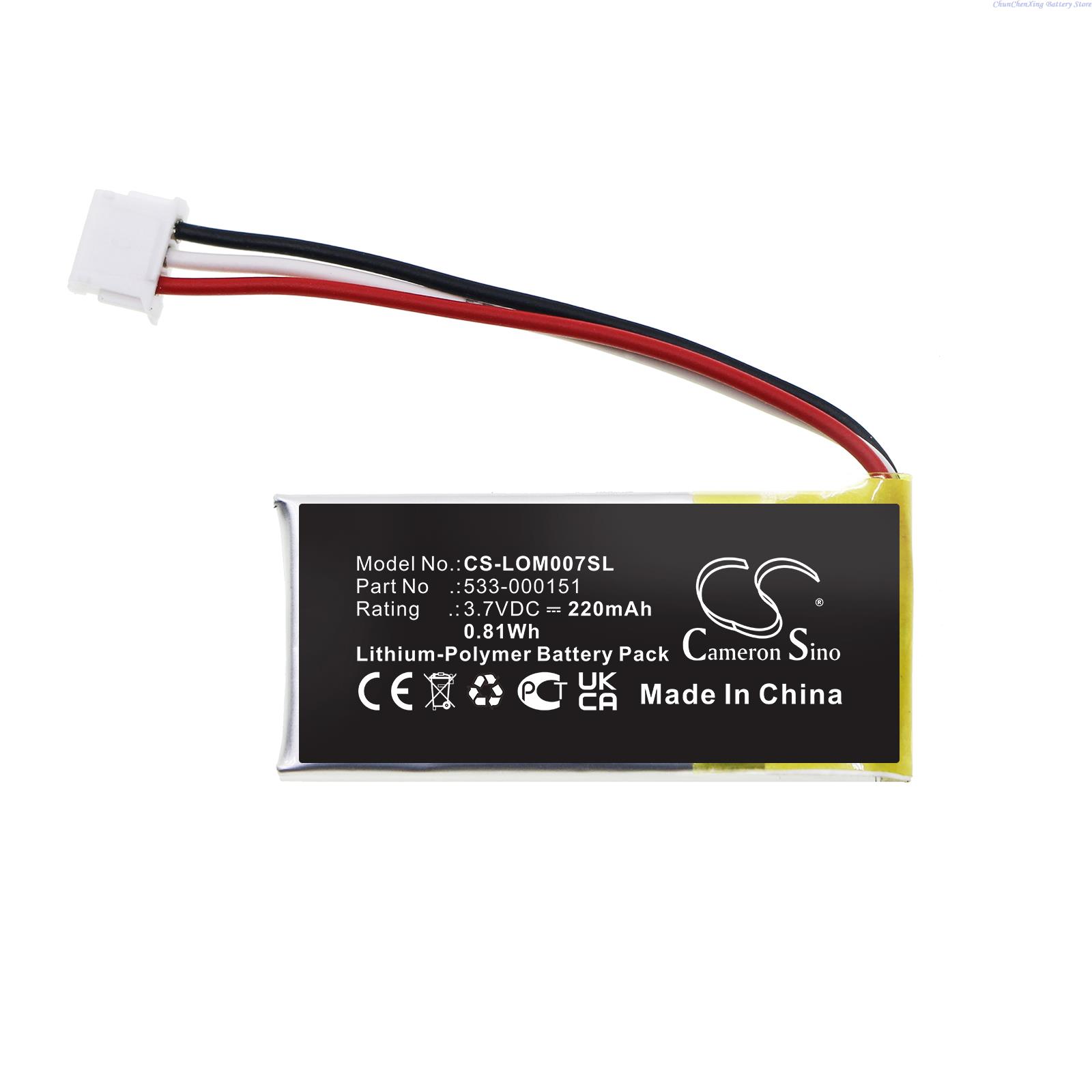 แบตเตอรี่ 3.7V 220mAh 533-0001 - Logitech Mouse G502 บทวิจารณ์และราคา