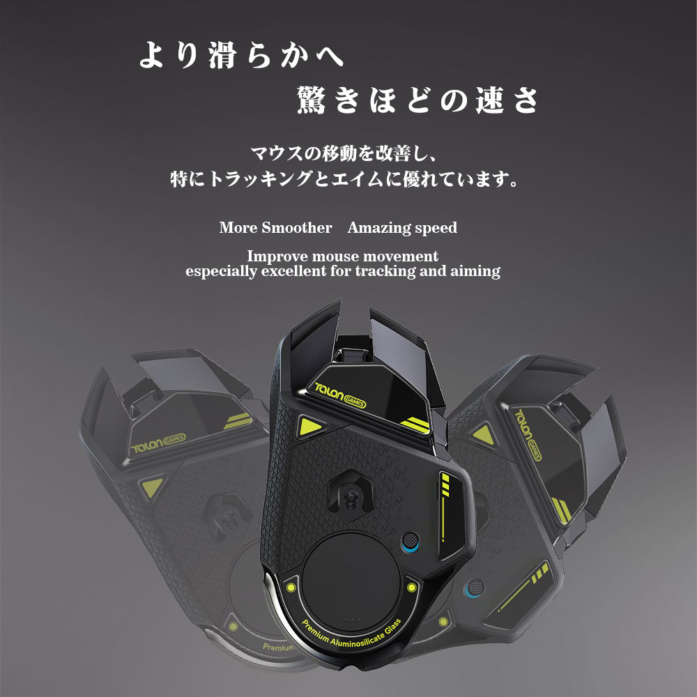 แผ่นรองเมาส์แก้ว TALONGAMES สำ - Logitech Mouse G502 บทวิจารณ์และราคา