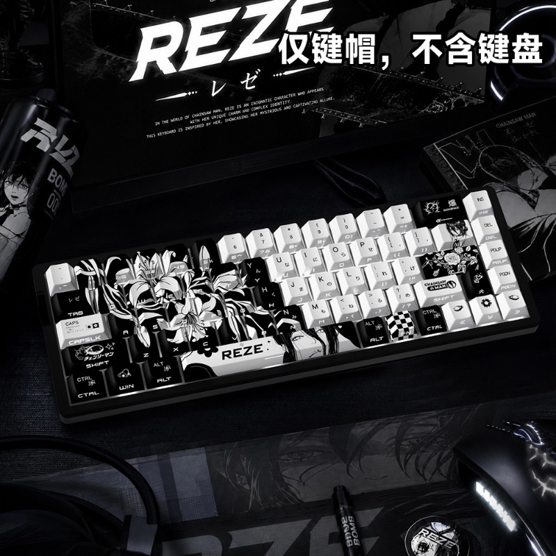 ใหม่เรเซ 5.0 อะนิเมะคีย์แคปธีม - Jjk Gaming Accessories บทวิจารณ์และราคา